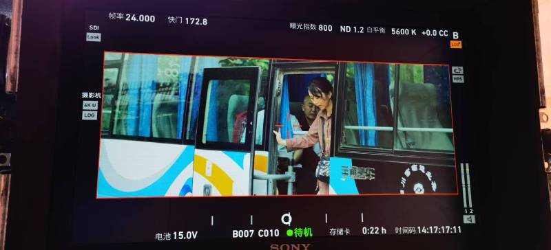 绥宁县广告片制作：文旅项目专属，用故事化镜头讲好城市与景区魅力！